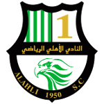 الأهلي