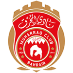 المحرق